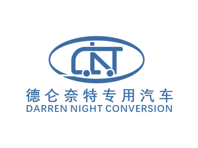 公司簡介